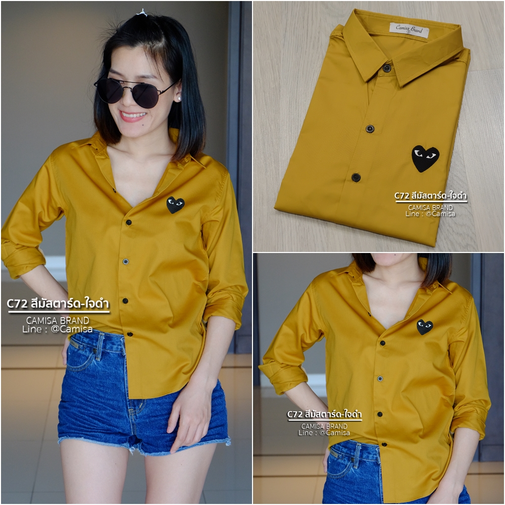 สินค้า 1